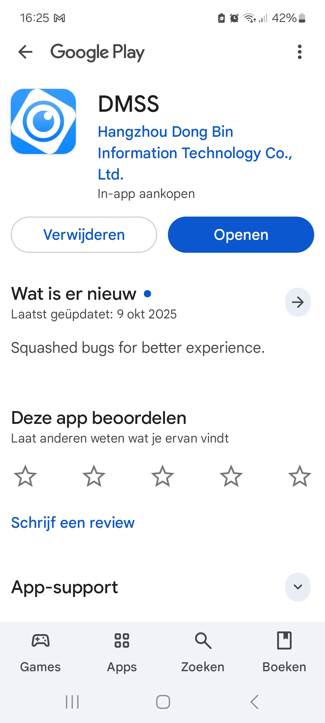 DMSS in de app-store (voorbeeld)