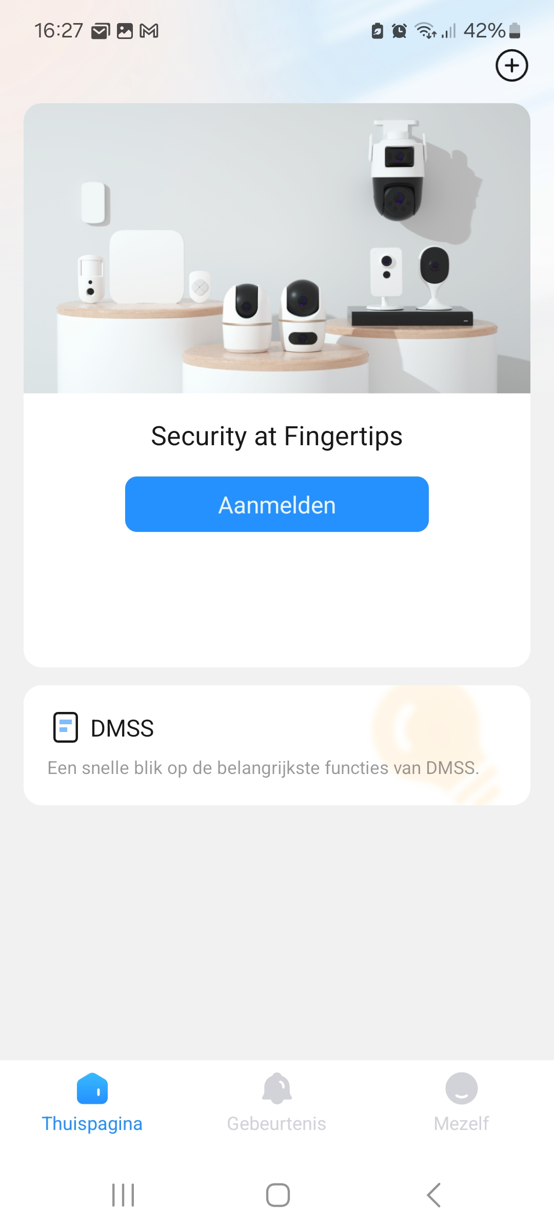 Opstartscherm DMSS (voorbeeld)