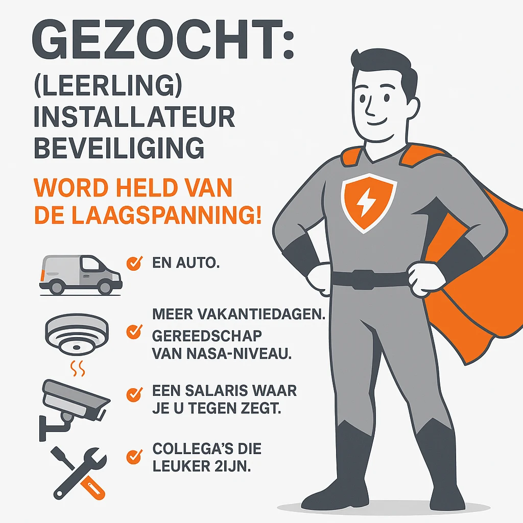 Vacature Beveiligingstechnieker